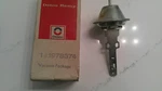 Nos 1975-1982 Corvette Oldsmobile Distributor Vacuum Advance Gm 1978374. Fixed Price $29.99.