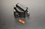 Nos Ac Delco Ignition Coil 1990 1991 1992 1993 1994 1995 Corvette ZR1 #D545. Fixed Price $75.00.