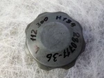 Mercedes 300SE Engine M189 Cover Oil Filler Cap. Fixed Price $52.93.