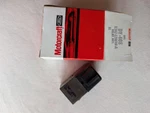 E3AZ-12A646-A DY-408 Nos Ford Electronic Engine Control Eec Relay 1983 And Up. Fixed Price $25.00.